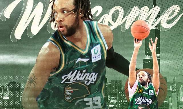 开云平台中国-官宣！南京同曦签下一内一外两名外援，王世龙能否率队卷土重来？|卡特赖特|马温|cba联赛|江苏男篮|大前锋_新浪体育_新浪新闻