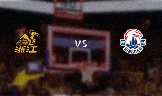 青岛vs广厦首发阵容详情 一览(2025年04月23日)