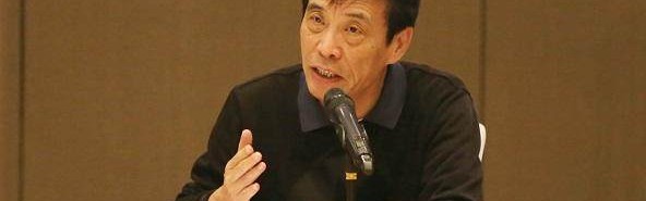 开云平台中国-第二次反腐风暴来袭！湖北纪委监委官宣陈戌源被查