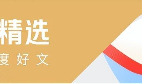 菲律宾炸锅！首次挖出980 亿天然气 马科斯：再也不用靠煤炭续命！