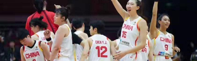 开云首页体验-首节21-11！中国女篮对阵比利时，韩旭疑似感冒，宫鲁鸣再变阵