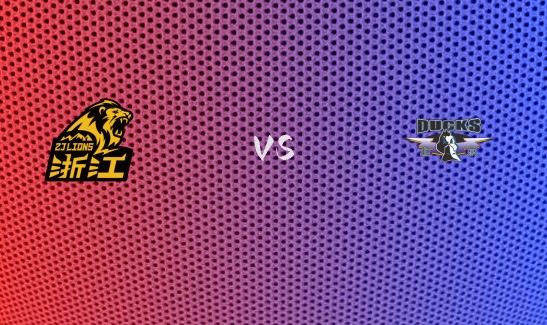 CBA季后赛北京vs广厦直播在线(2025年05月09日)