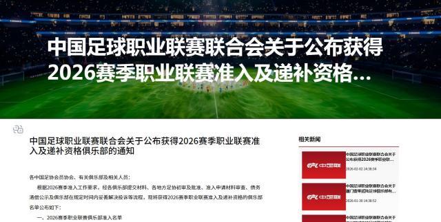 1770019235753013681.jpg 捕获.jpg